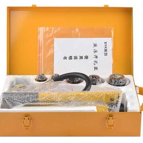 SYK-8A不锈钢液压开孔器8B/15薄铁板手动铝板打孔机配模具SYD25