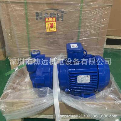 NASH佶缔纳士2BV2060-ONC002P无油液环真空泵
