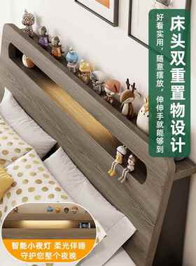 R*实木简床现代米8床双人床约出租房1用经济型SP-12.91米2单人床