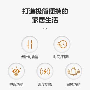 个性创意新款磁吸电子钟LED数字显示壁挂闹钟床头家居床头小闹铃