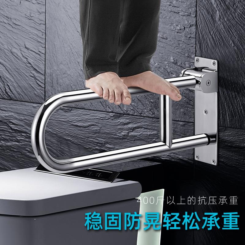 34不锈钢程工扶手无障安全把手防碍摔防滑厕所扶手残8802疾0人拉