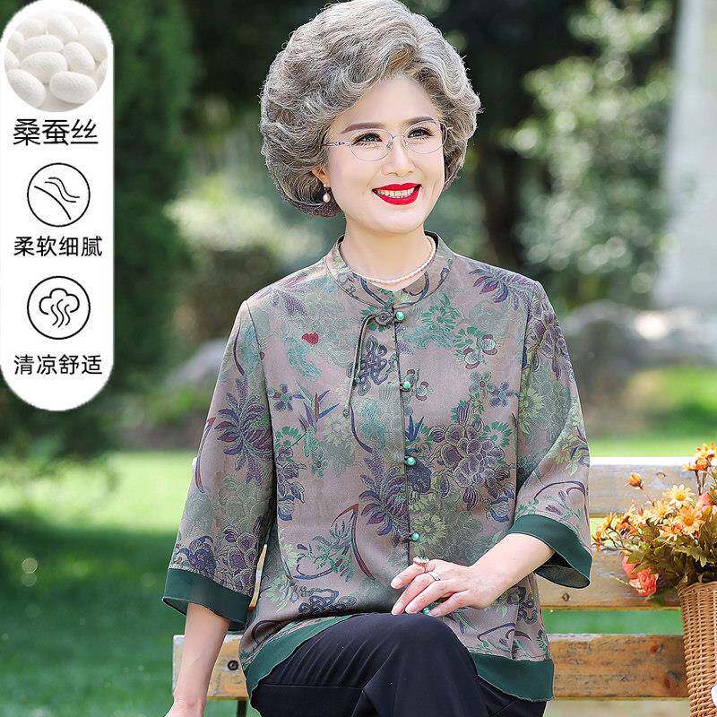 奶奶夏装大尺码桑蚕丝衬衫老年人女妈妈宽松香云纱上衣套装真丝衬