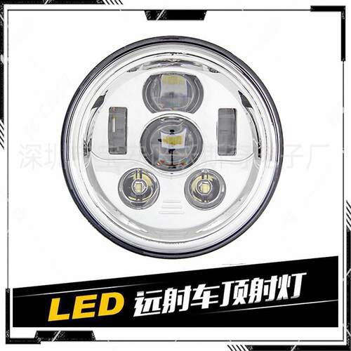 现货适用吉普哈雷7寸45W前大灯带黄白日行led远近光灯前照灯