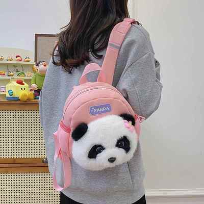 幼儿园儿童书包可爱卡通男童宝宝双肩包熊猫小女孩1-3岁迷你背包