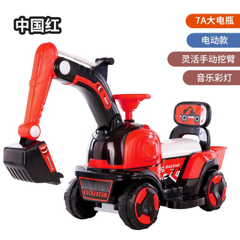 正品童电动车四轮挖掘具机玩车可坐人男小孩挖儿土可机骑周岁生日