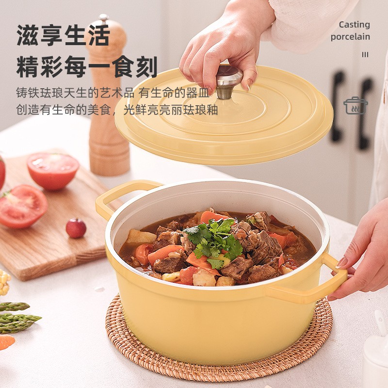 404珐琅锅锅炖锅炖盅罐海鲜不锅砂锅煲汤锅电磁炉炉煮粘锅瓦炖罐