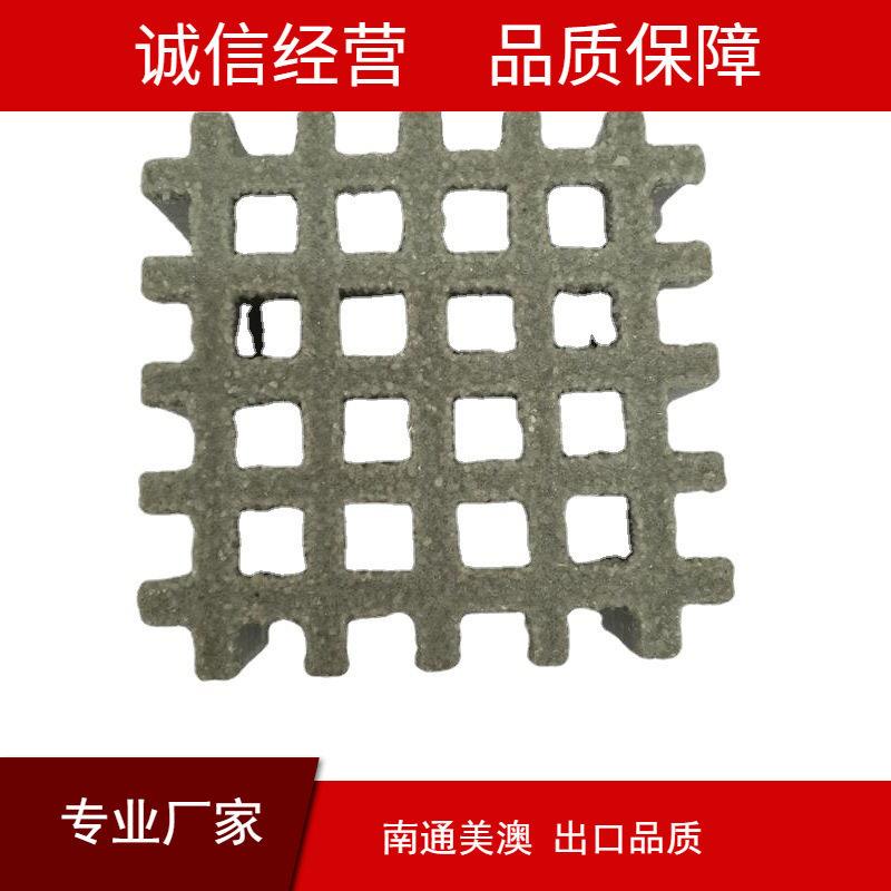 玻璃钢格栅19*19/8*8十字槽双层微孔4S店汽车工位耐酸耐frp源