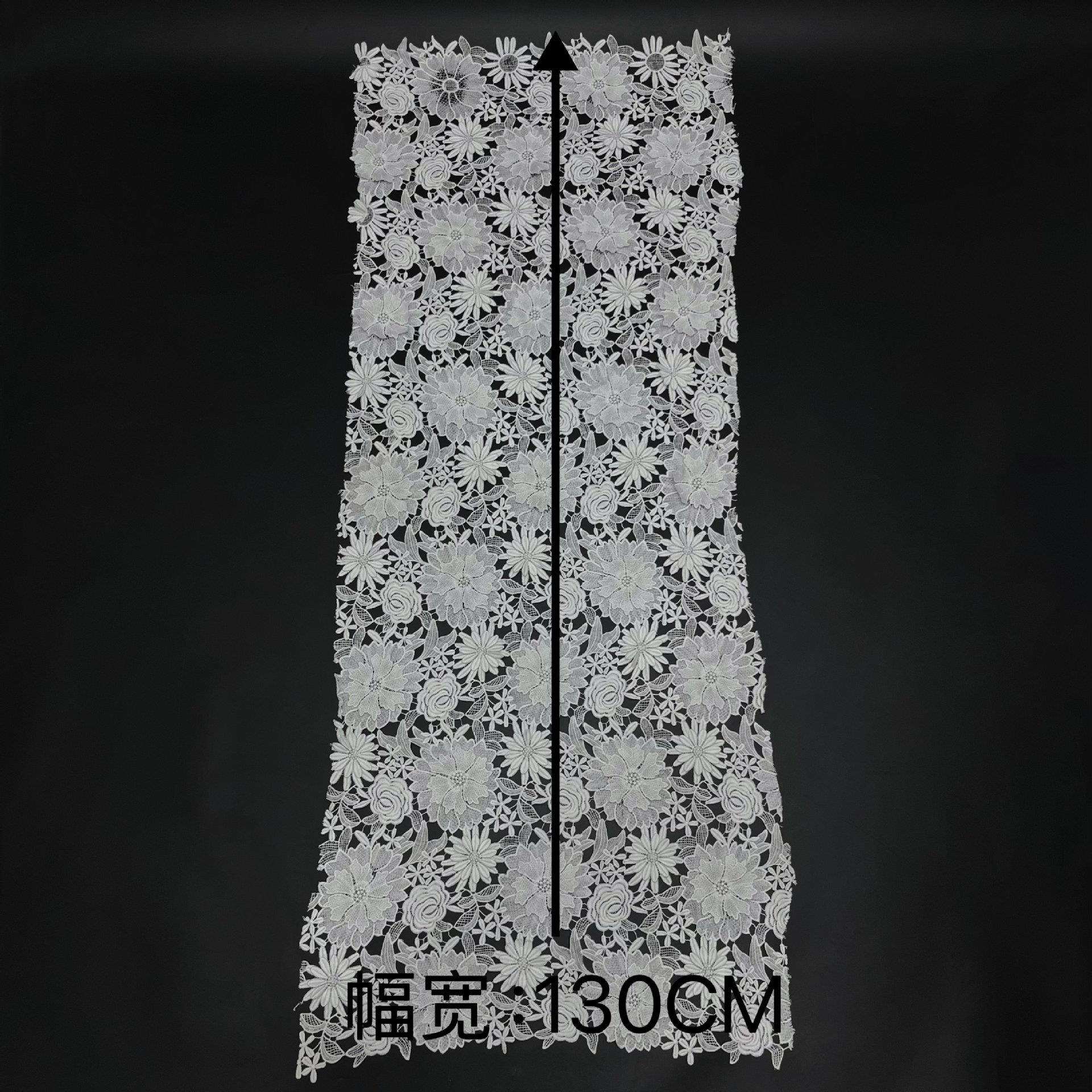 mf-ls-03直销水溶边辅pp线绣花幅 现货时尚服装服饰童装配饰满料