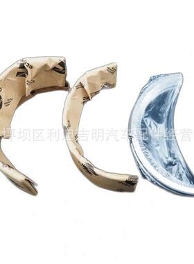 厂家直销3801260主轴瓦组CCEC NT855柴油发动机配件