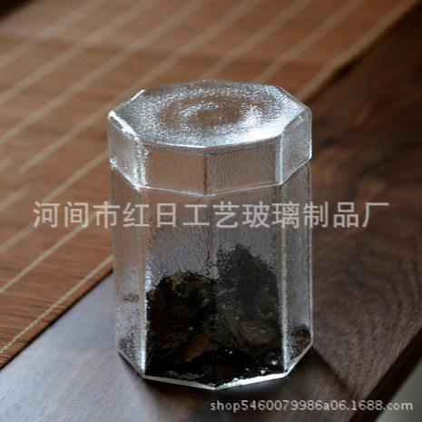 日式锤纹玻璃密封茶叶罐普洱醒茶罐茶仓家用储物罐花茶储存罐