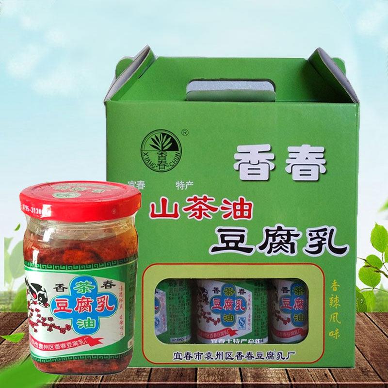 香春山茶油豆腐乳香椿豆腐乳下饭菜南庙霉豆腐江西宜春特产豆腐乳