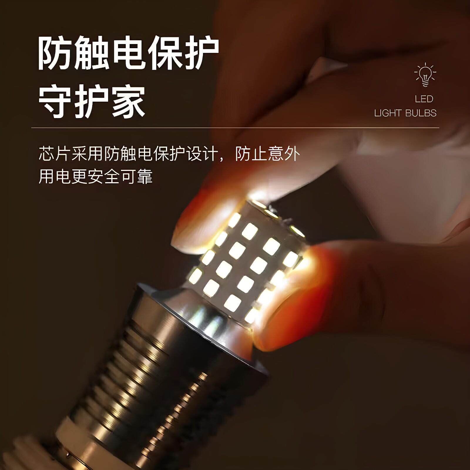 德国LED蜡烛灯泡e14小螺口尖泡5W7W9W拉尾水晶三色吊灯光源节能灯