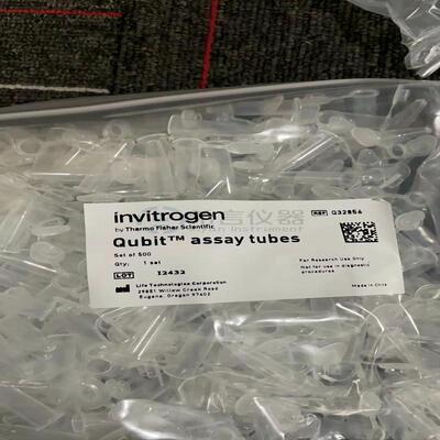 Q32856赛默飞Qubit检测管500?L薄壁聚丙烯管