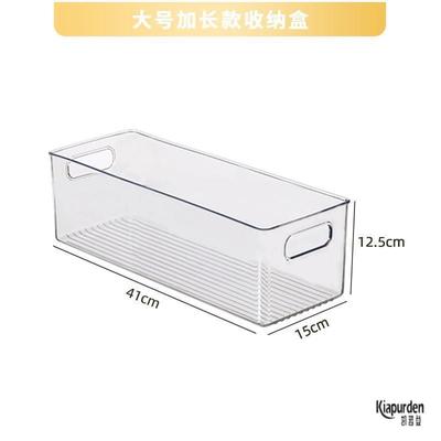 厨房抽屉内置分隔格收纳盒筷子勺铲餐具杂物文具透明窄长条亚克力
