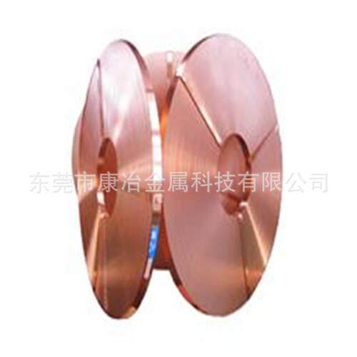 供应T2紫铜带 高导电C1100红铜带 C1020紫铜带 变压器用紫铜带