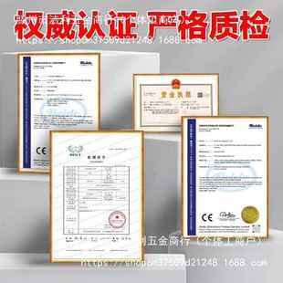 起DFQVJE钢板吊钳模翻转重钳锻1.6吨2.5吨5吨防脱钢夹板钳起重吊