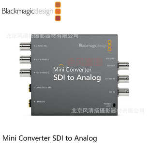 BMD Mini Converter HDMI to SDI to Analog to Audio 信号转换器