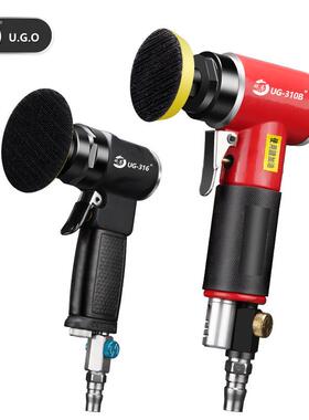 高1寸2寸3寸气动打磨机小UGO\/锐锐型汽光车打蜡抛研磨机90度风直