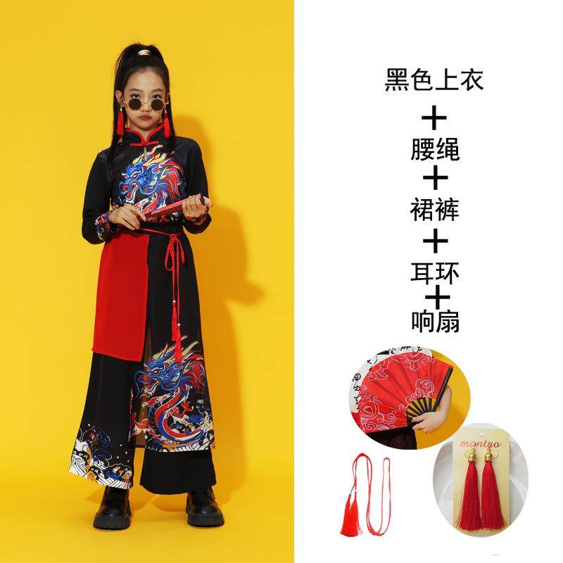 高档元旦儿童中国风小学生庆出服女童走秀演表演国风男童武喜术打