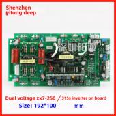 双电源直流焊机线路板配件双电压Zx7 315S逆变板主板 250S