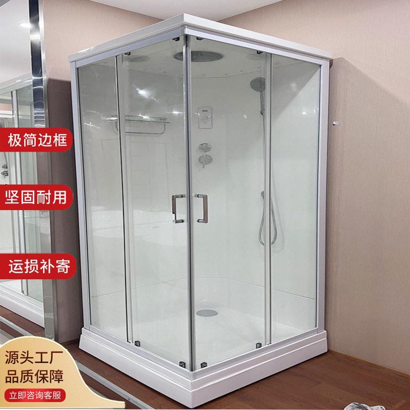 端方形整体房加厚6MM钢化玻璃亚克力背板洗澡间沐浴房