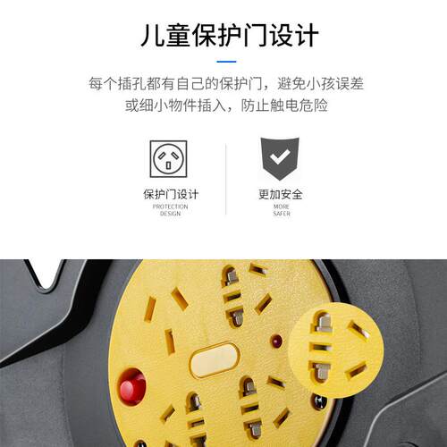 大智动便携功率电缆盘线大977轴空盘线盘拖线盘绕线盘延卷长线插