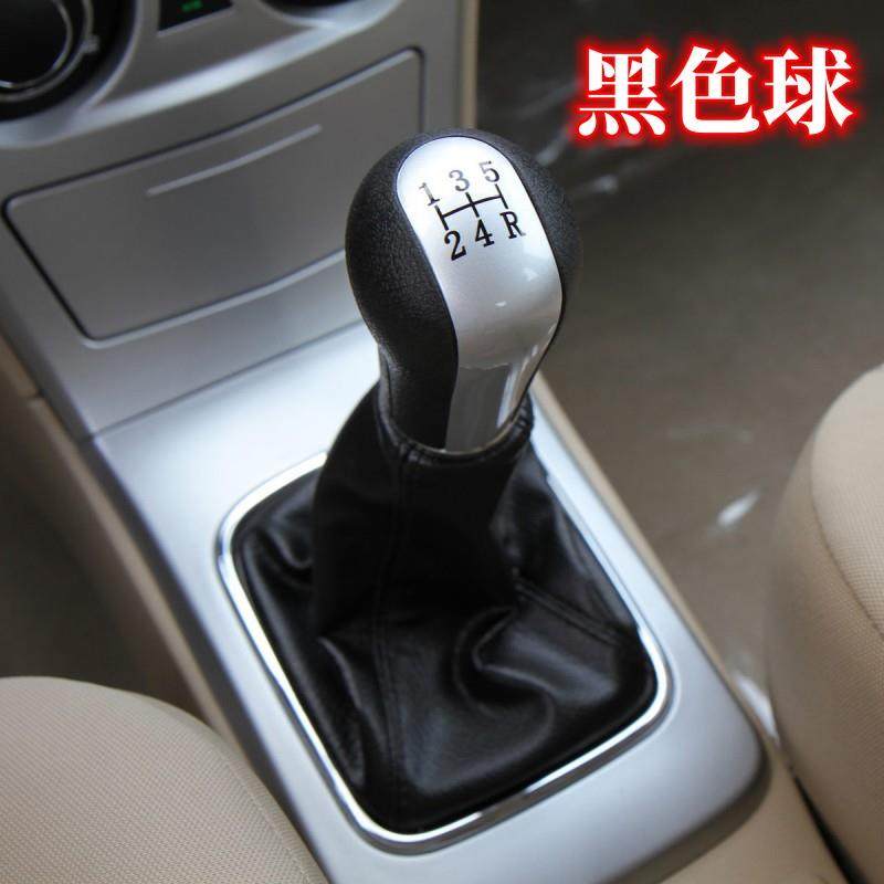 长城炫丽m4腾翼c30哈弗M2凌傲C50排挡杆换挡挂挡套档位手球档把头