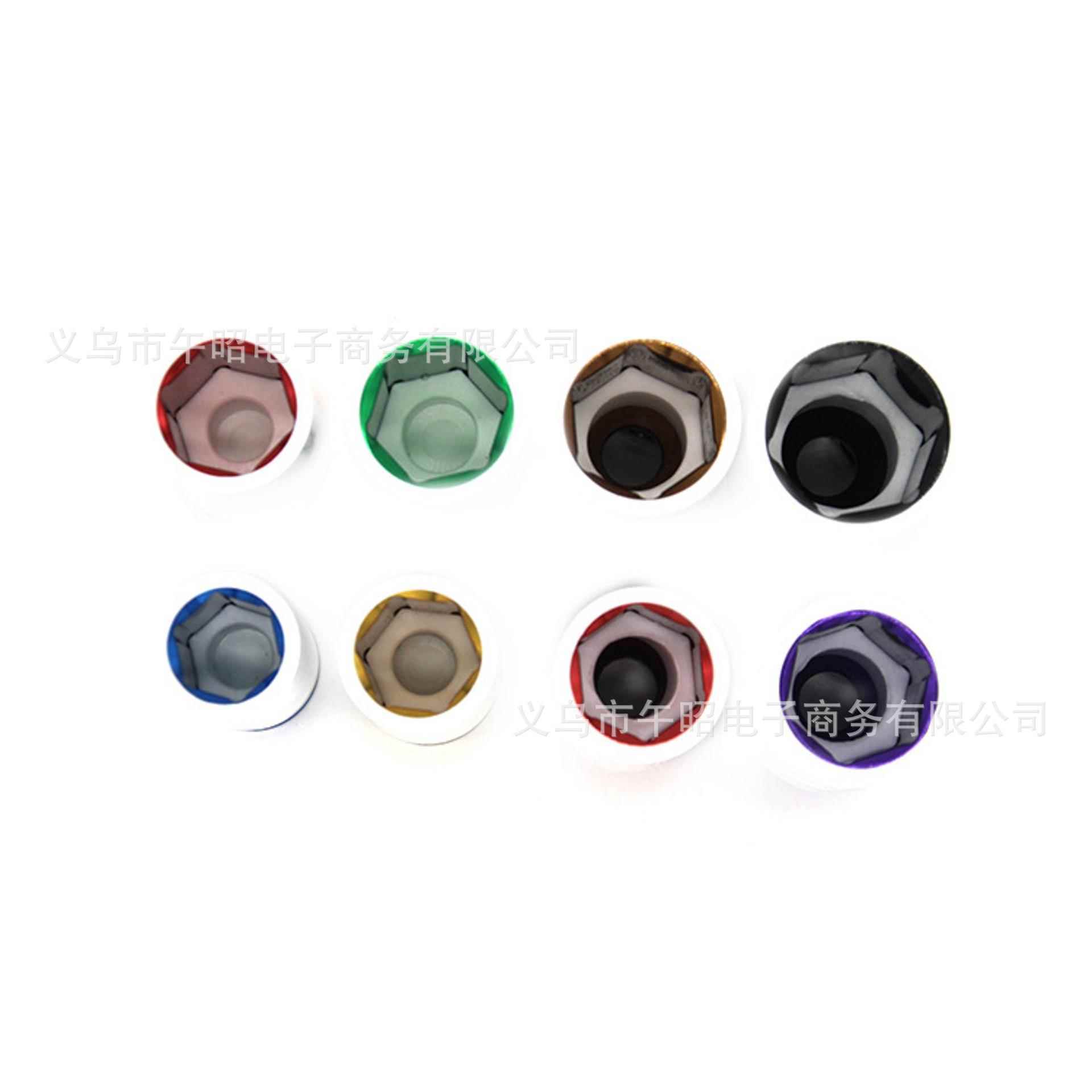 7PCS气动轮胎护套筒1295保/2彩色长筒汽组套工具套彩色套筒三修件