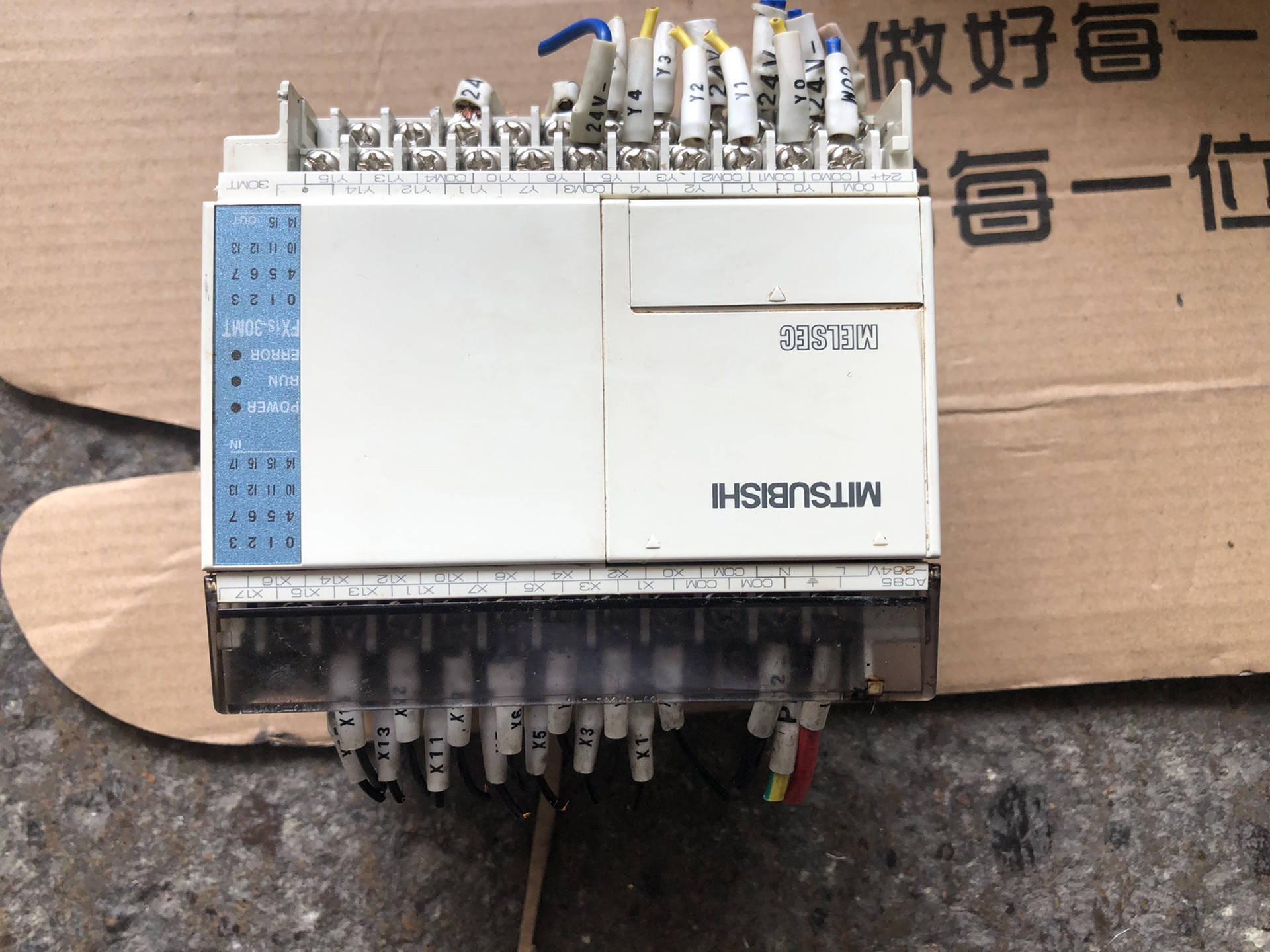 FX1S－30MT－001、一个200元邮费到付功能包好成色