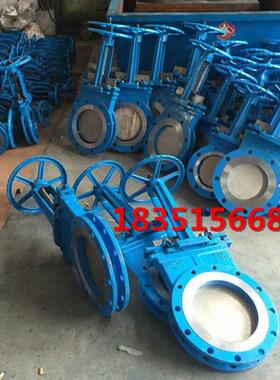 PZ73H/X-10C铸钢刀型闸阀插板阀浆液阀排渣阀DN50 80 100 200 300