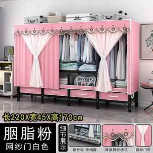 免安装 加粗加厚衣柜新 折叠衣ACS柜家用布卧柜室简易衣衣结实组装