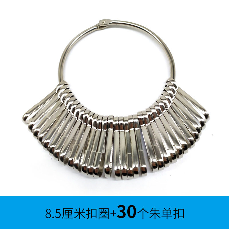 钥匙收纳圈环钥匙扣钥匙盘分类收纳神器带标记牌管理钥匙牌钥匙串,服饰配件/皮带/帽子/围巾,钥匙扣,淘宝优惠券,粉丝福利购,淘宝优惠卷