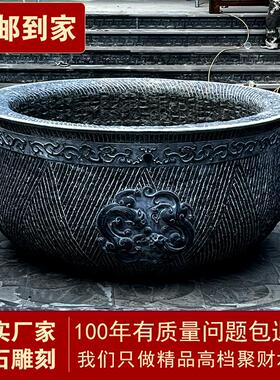石雕鱼缸花盆石缸庭院门海大缸天然石头水缸青石彷古养鱼池荷花缸