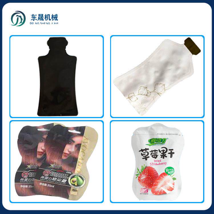 液体包装机不规则多边形袋装玻尿酸护肤品小袋型自动灌装机厂家