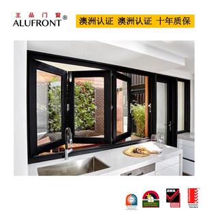 王品折窗佛山门叠厂008断家桥铝系窗统窗新西兰标准铝门窗