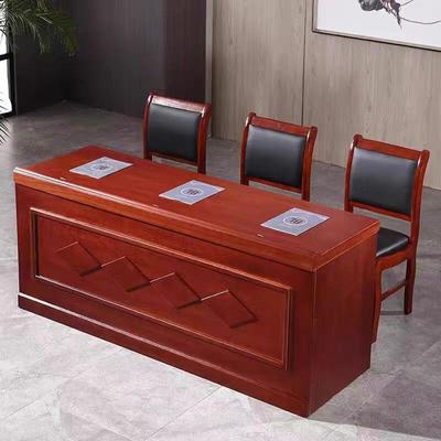 会议室主席台长方形领导发言台条形演讲台大型会议前排领导长条桌