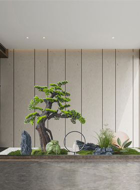 迎客松玄关摆件室内景观植物造景迎客松组合公司酒店会所玄关隔断