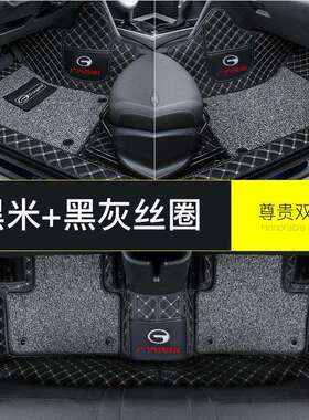 I5O广汽传祺GS4影酷GS3影豹 GS5 GS7 GS8 GA6 GA3S