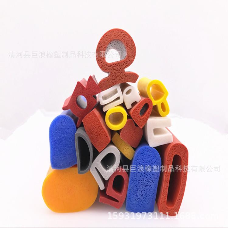 巨浪硅胶发泡密封条50*30方形胶条红色、白色硅胶海绵密封条