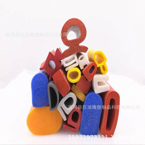 巨浪硅胶发泡密封条50*30方形胶条红色、白色硅胶海绵密封条