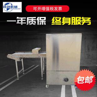 全自动春卷皮机北京烤鸭饼皮机山东薄饼蛋皮千层饼荷叶饼机定做