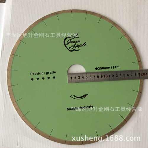 锯片石英石350mm工具厂家大理石 切片  切割片供应 石材 金刚石