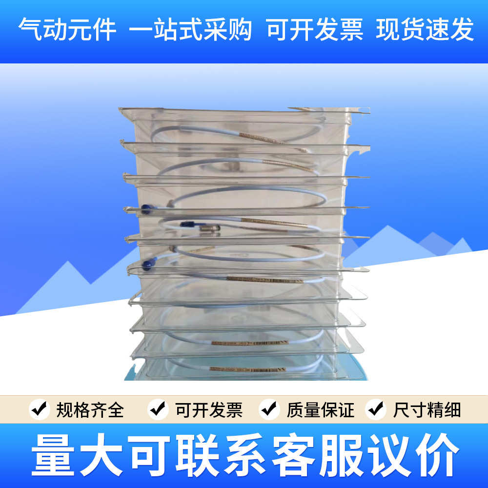 330102-00-40-10-11-05美国bently全新振动探头测震动位移传感器