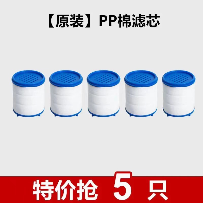 水龙头净水器过滤器工具套装