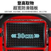 梯子家用折叠室内人字梯可伸缩便携加厚室外多功能五步梯爬梯楼梯