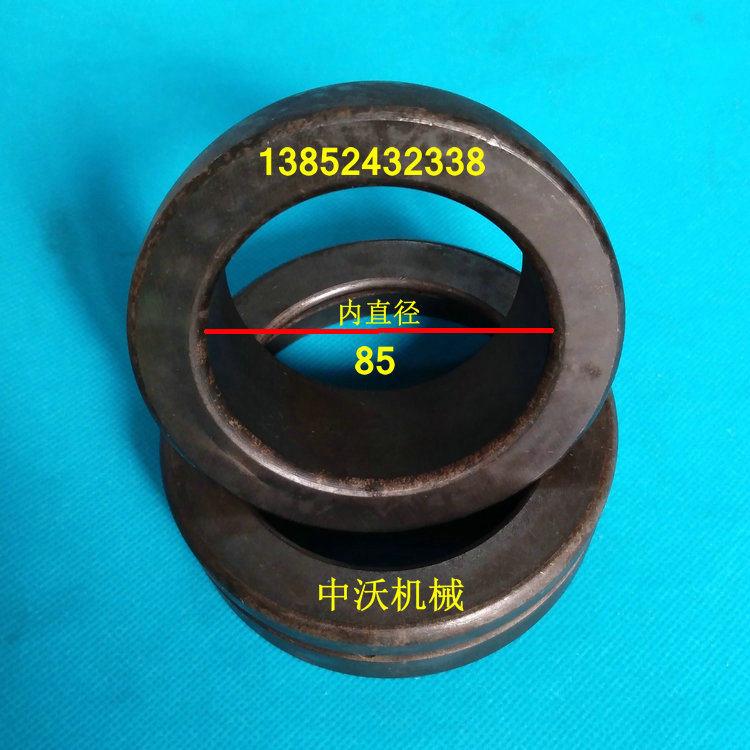 徐工20吨22吨振动压路机铰接轴承 立轴 十字轴关节轴承套 85轴承