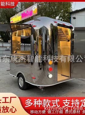 康派-电动四轮小吃车移动店车流动早餐车酒吧车商用移动餐车
