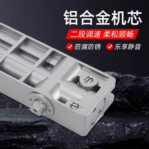 玻璃门地弹簧免挖坑地簧无框玻璃门液压缓冲免开槽重型静音地弹簧