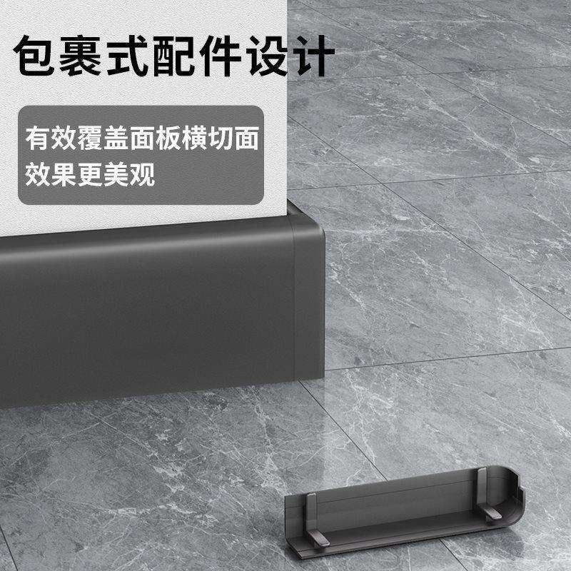批金属不锈钢卡扣式铝合金踢脚线弧形直边地脚线3/4公分5/6cm贴脚
