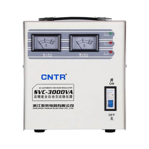 泰然工业全自动稳压器3kva家用220V稳压电源出口定制稳压器